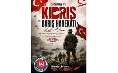 20 Temmuz Kıbrıs Barış Harekâtı