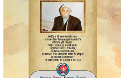 Vefâtının 42. Sene-i Devriyesinde Mahmûd Sâmi Ramazanoğlu Hazretleri’ni Rahmetle Yâd Ediyoruz…