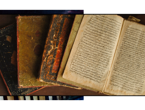 İlim Bir Nokta İdi