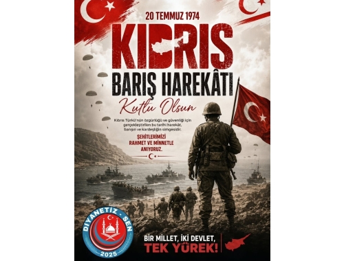 20 Temmuz Kıbrıs Barış Harekâtı