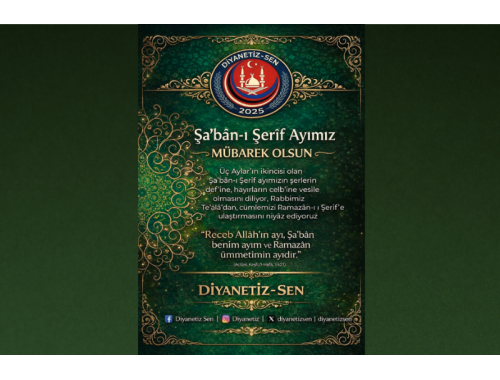 ŞABAN-I ŞERİF AYIMIZ MÜBAREK OLSUN 