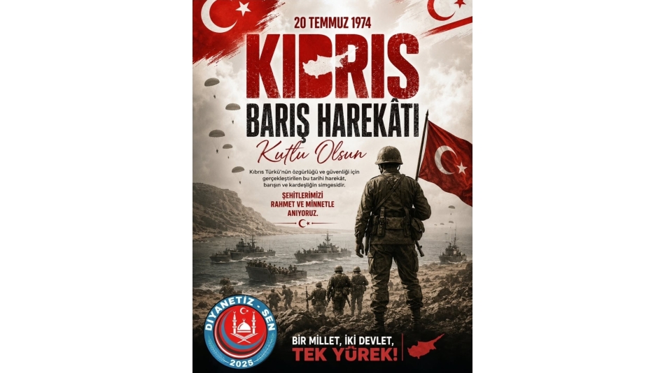 20 Temmuz Kıbrıs Barış Harekâtı